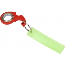 Spinner nøglering